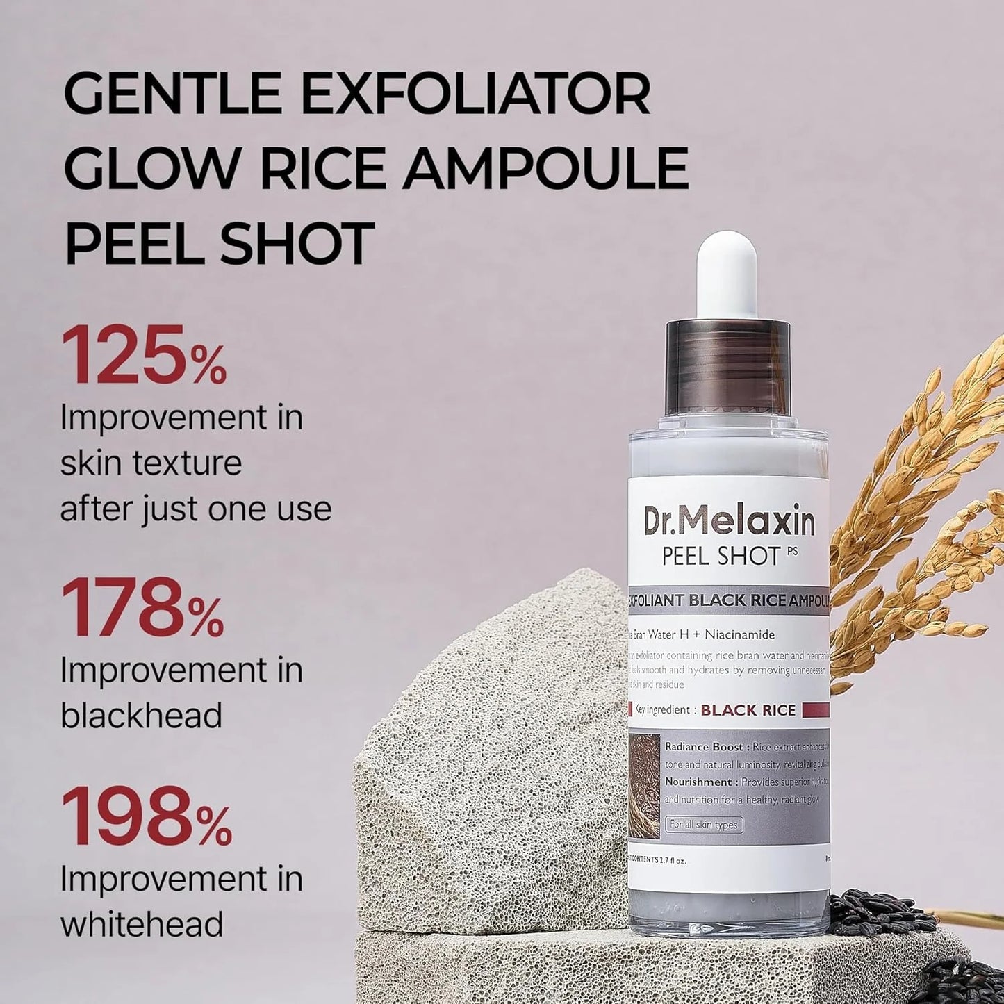 The Rice Glow Set